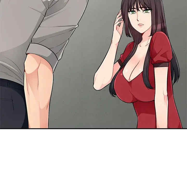 我的继母是寡妇