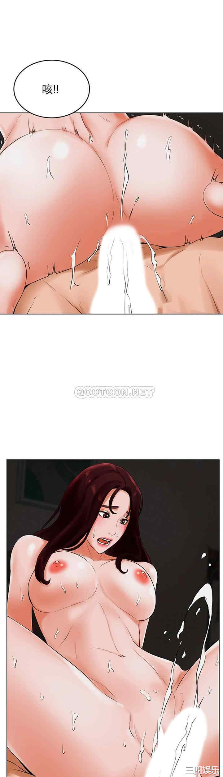 撞球甜心/台球甜心