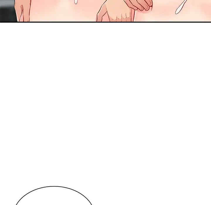 我的继母是寡妇