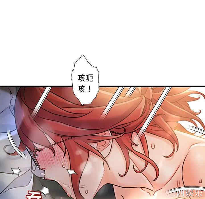 故乡的那些女人