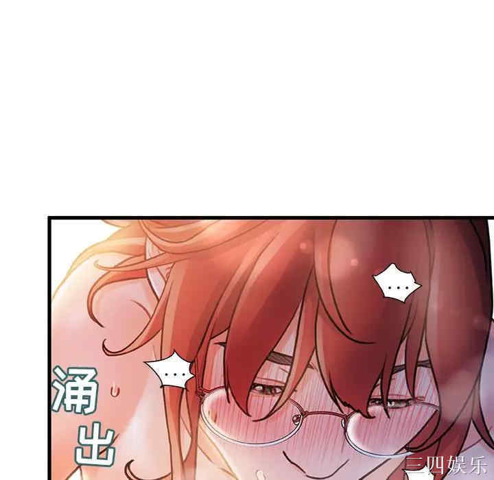 故乡的那些女人