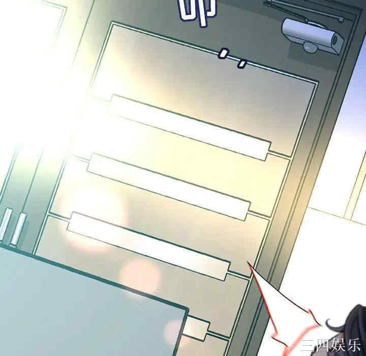 故乡的那些女人