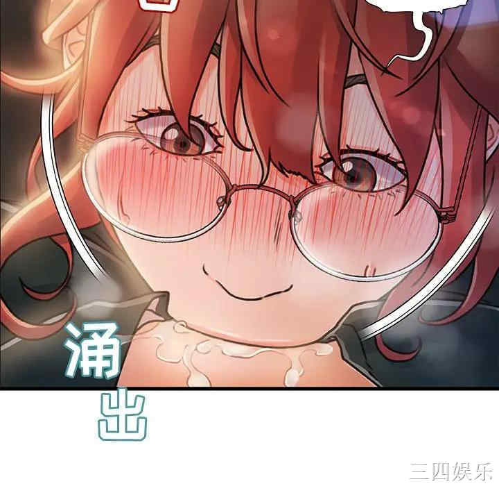 故乡的那些女人