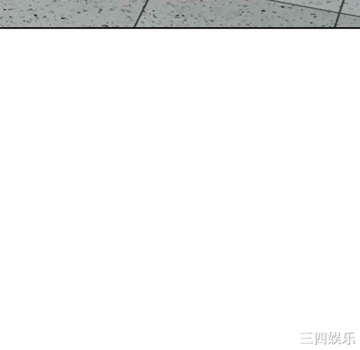 我的继母是寡妇