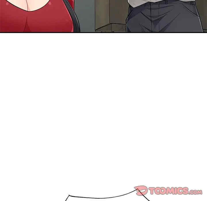 我的继母是寡妇