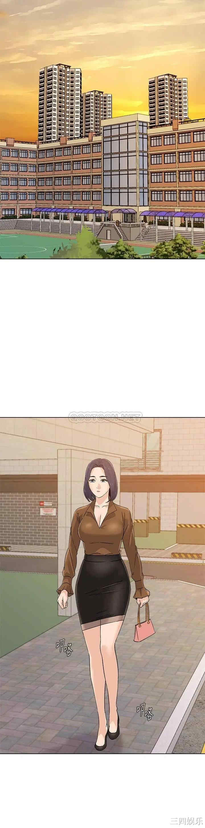 堕落教师(老师)