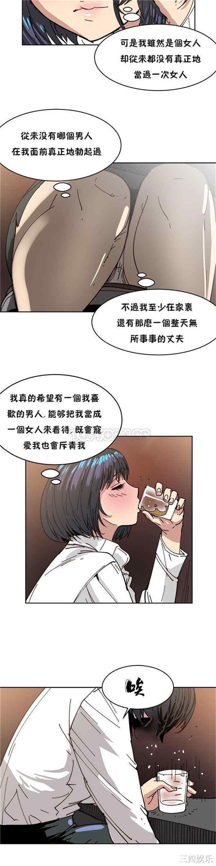 想要杀死你