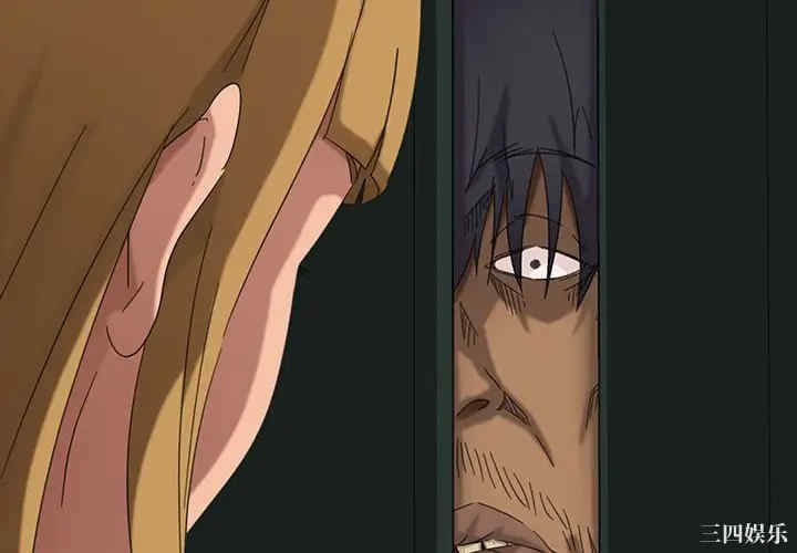 暴发户老金/隔壁老金