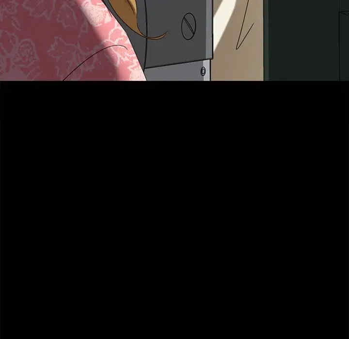 暴发户老金/隔壁老金