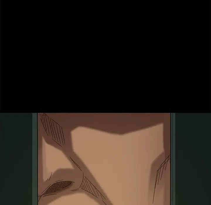 暴发户老金/隔壁老金