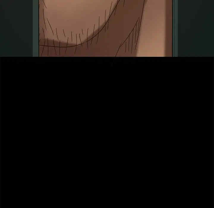 暴发户老金/隔壁老金