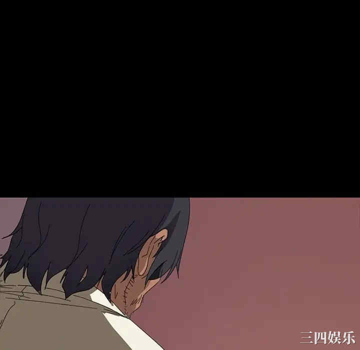 暴发户老金/隔壁老金