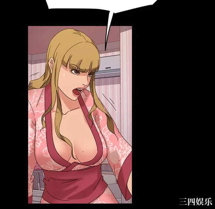 暴发户老金/隔壁老金