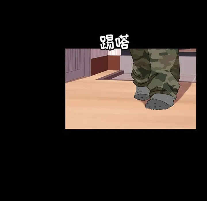 暴发户老金/隔壁老金