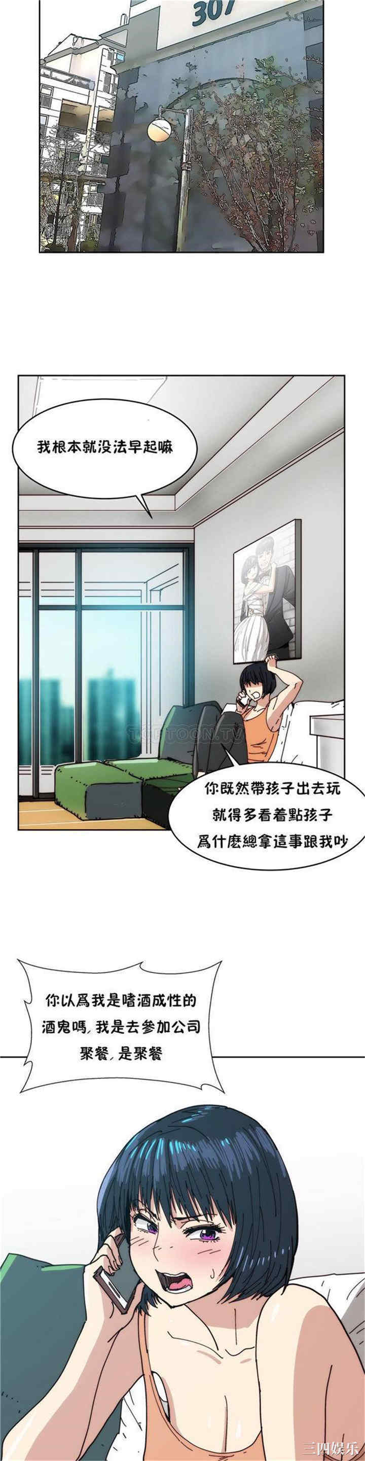 想要杀死你