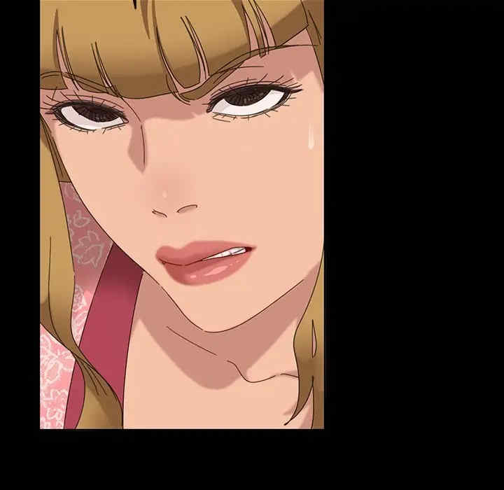 暴发户老金/隔壁老金