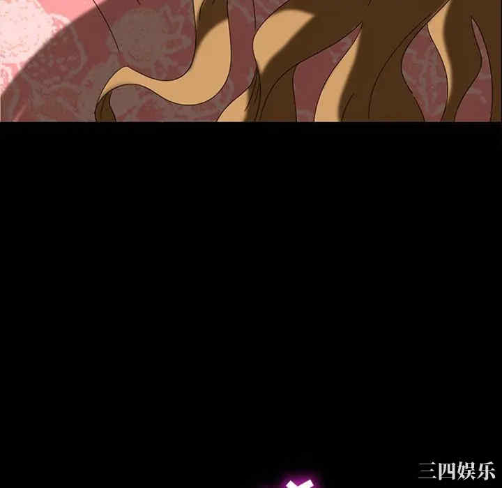 暴发户老金/隔壁老金