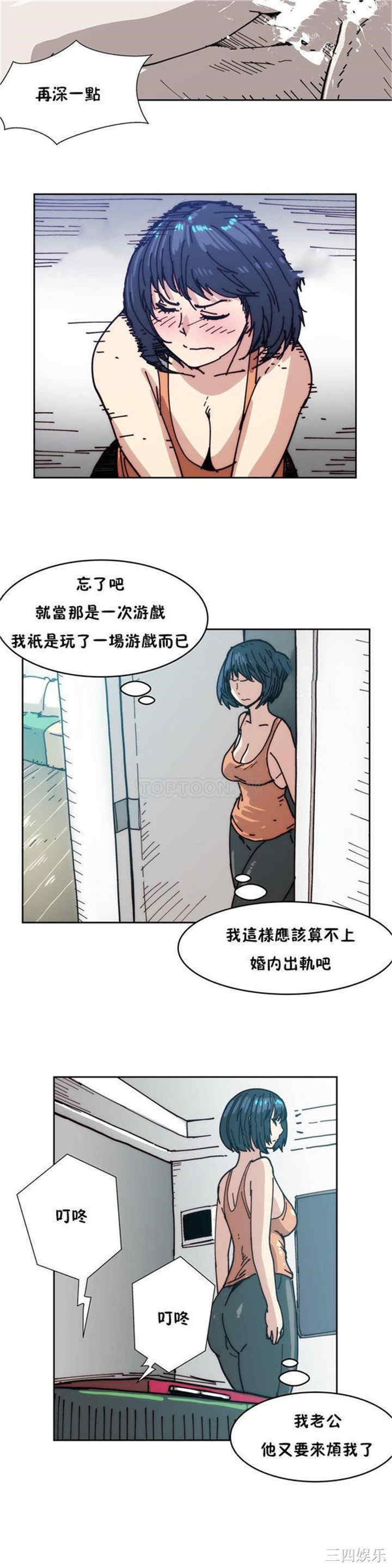 想要杀死你