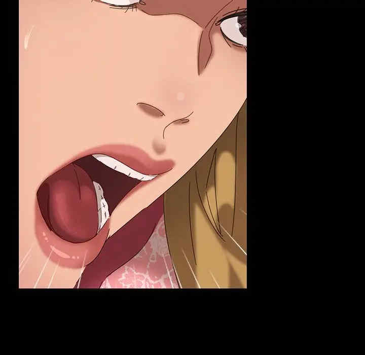 暴发户老金/隔壁老金