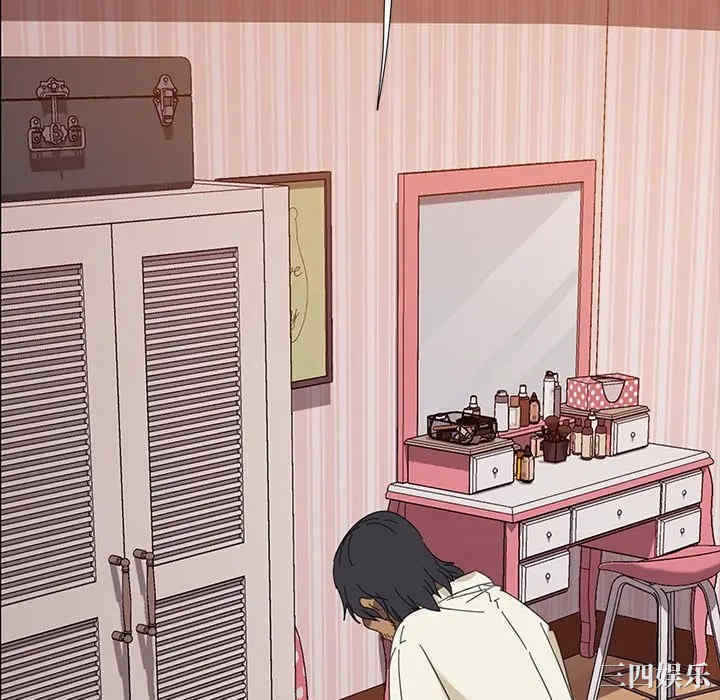 暴发户老金/隔壁老金