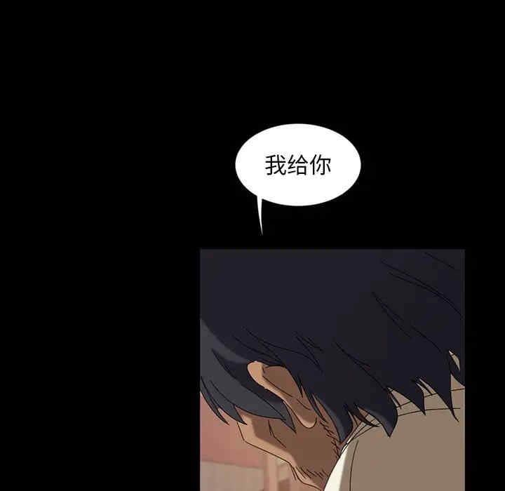 暴发户老金/隔壁老金