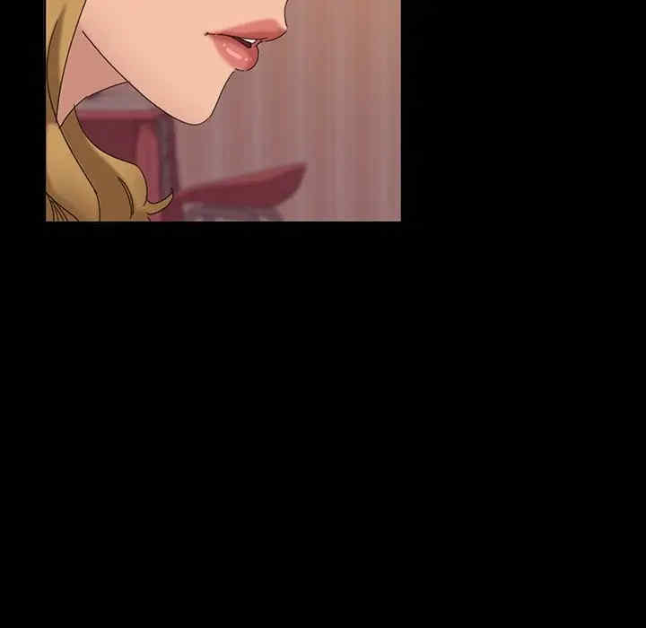 暴发户老金/隔壁老金