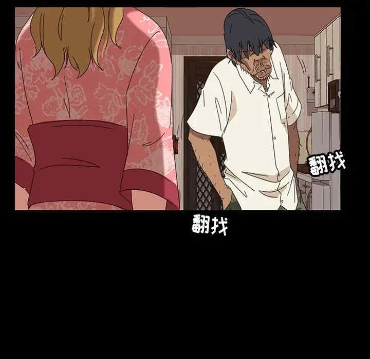 暴发户老金/隔壁老金