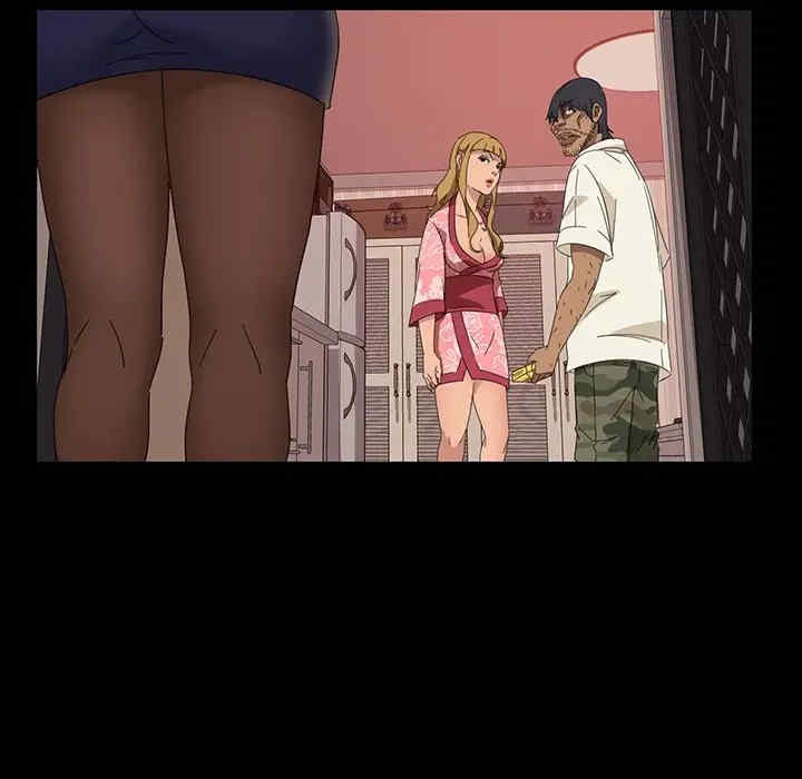 暴发户老金/隔壁老金