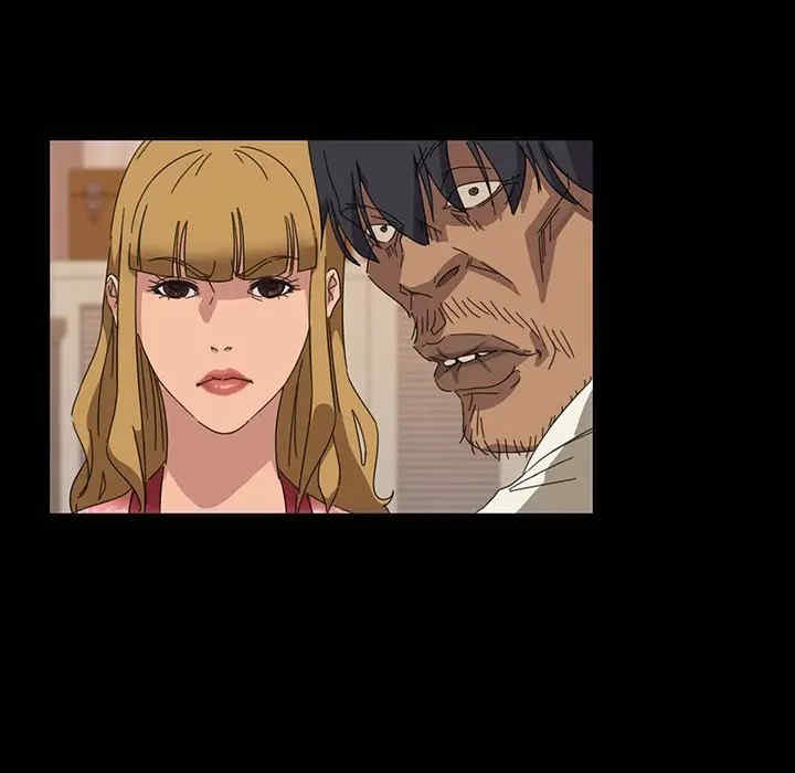 暴发户老金/隔壁老金