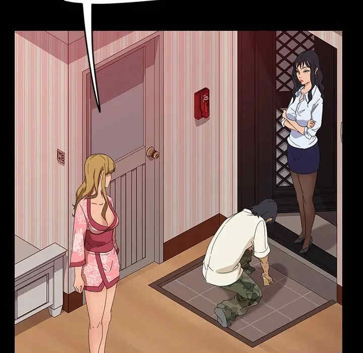 暴发户老金/隔壁老金