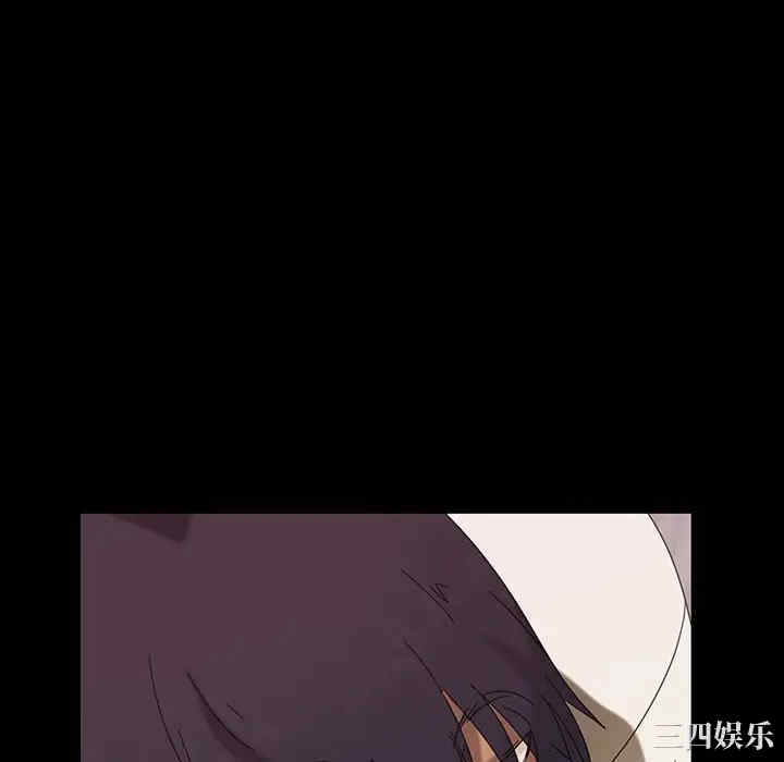 暴发户老金/隔壁老金