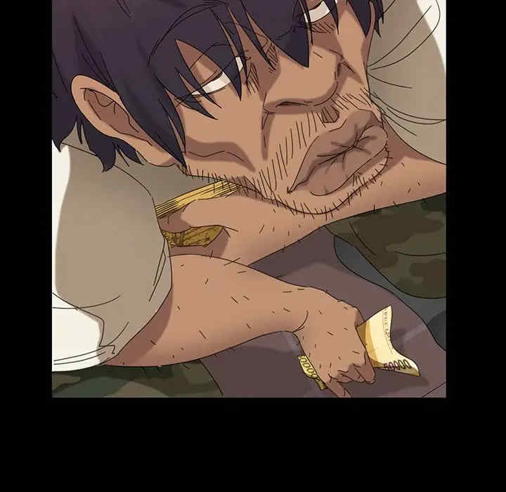 暴发户老金/隔壁老金