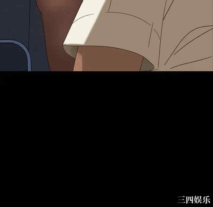 暴发户老金/隔壁老金