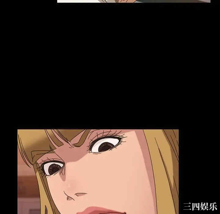 暴发户老金/隔壁老金