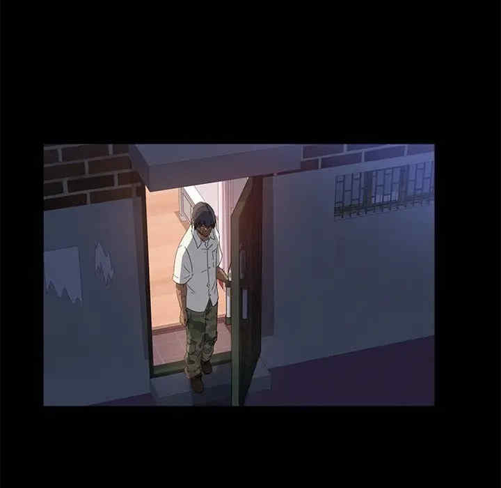 暴发户老金/隔壁老金