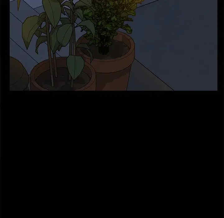 暴发户老金/隔壁老金