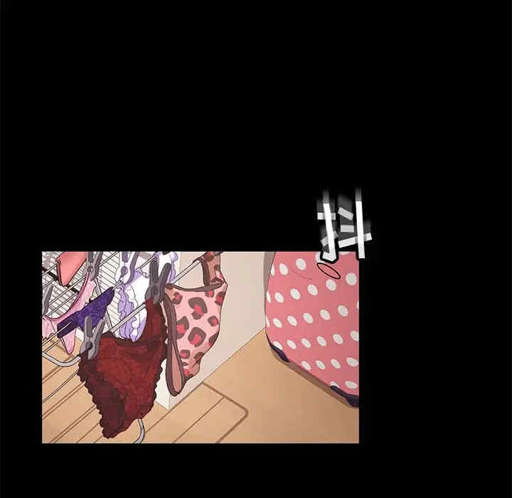 暴发户老金/隔壁老金