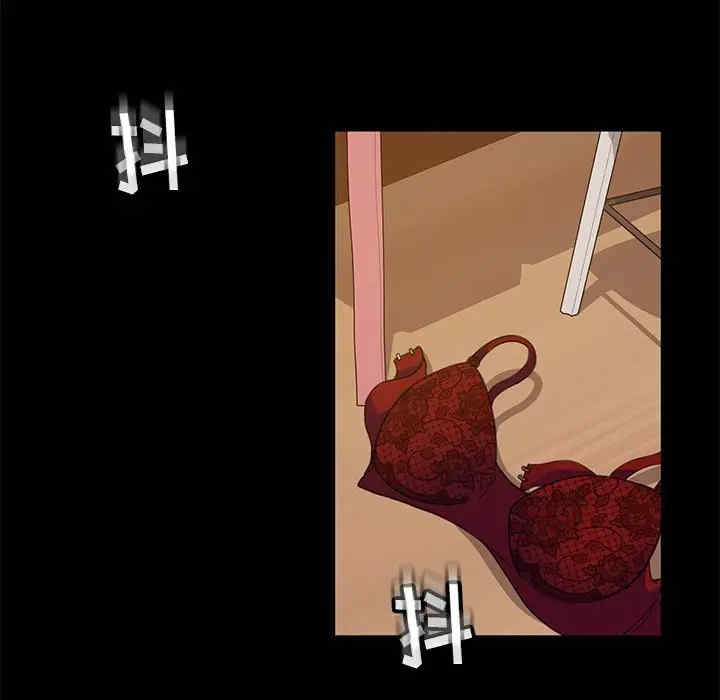 暴发户老金/隔壁老金