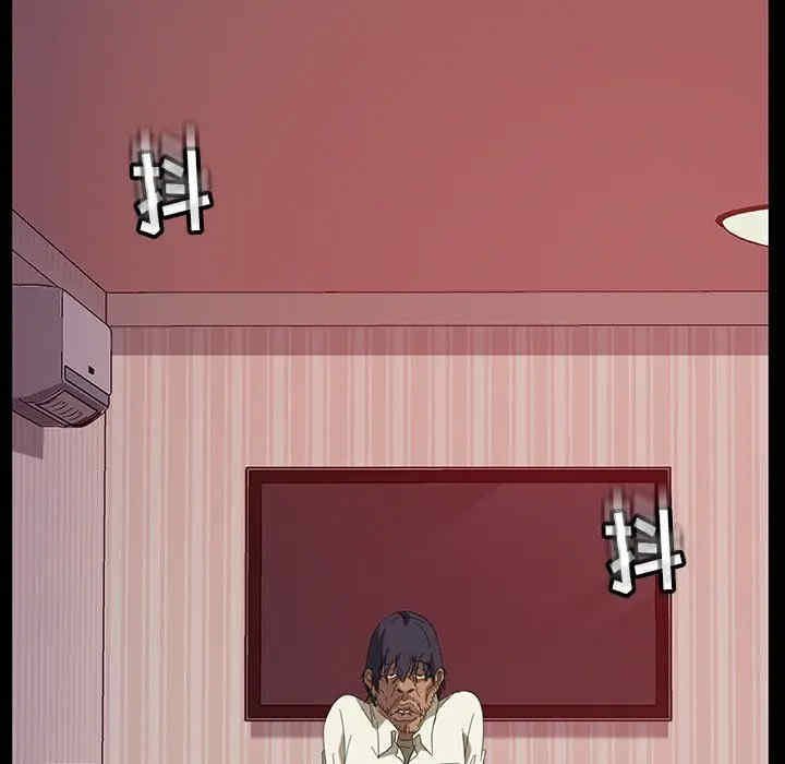 暴发户老金/隔壁老金