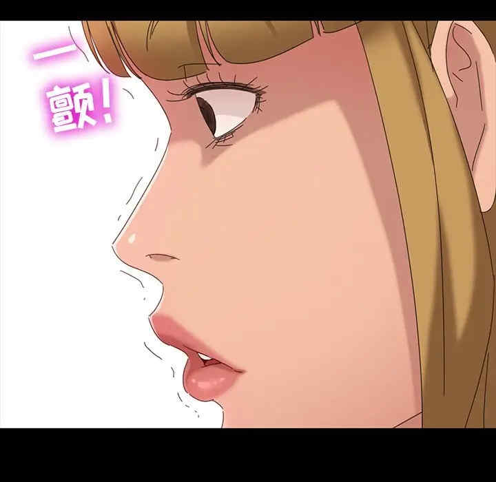 暴发户老金/隔壁老金