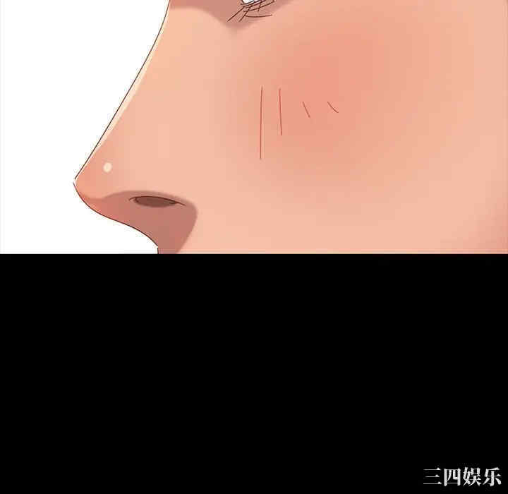 暴发户老金/隔壁老金