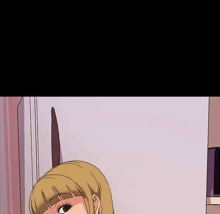 暴发户老金/隔壁老金