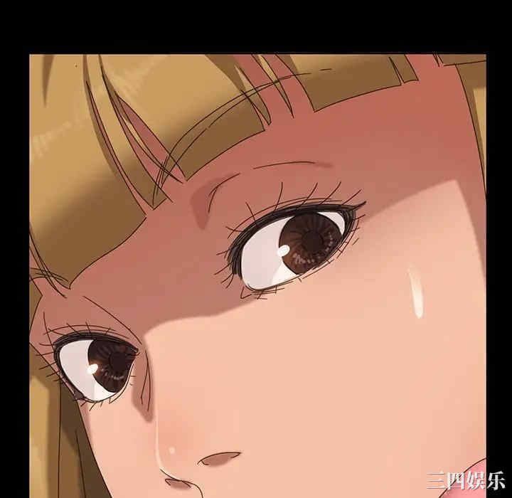 暴发户老金/隔壁老金