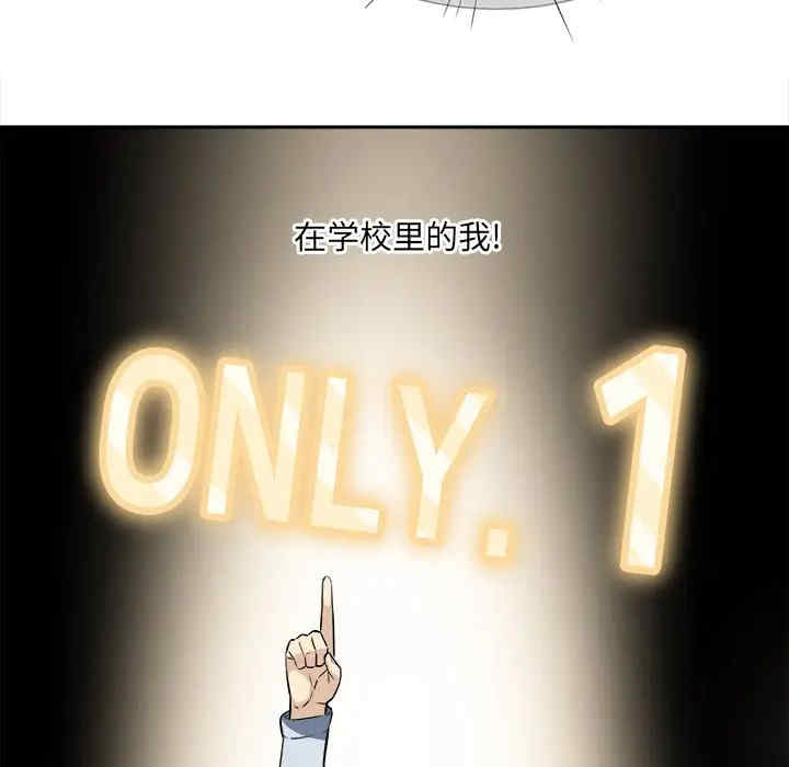 最惨房东并不惨/恶霸室友毋通来