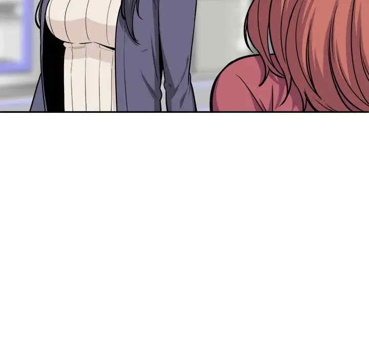 最惨房东并不惨/恶霸室友毋通来