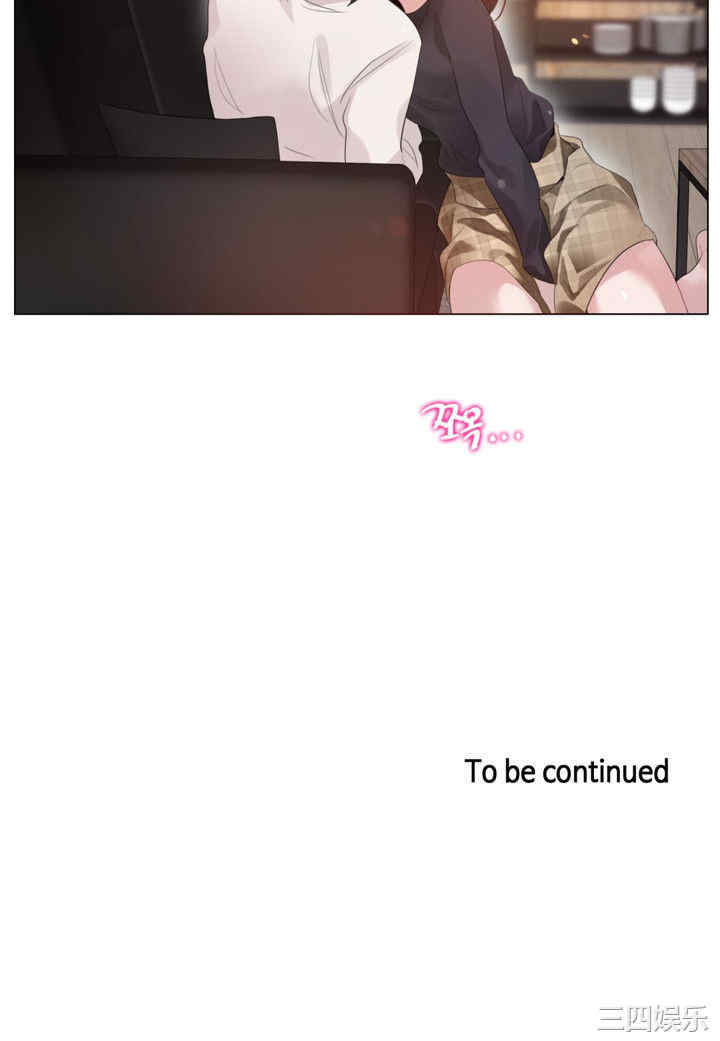 无与伦比的日常/一个变态的日常生活