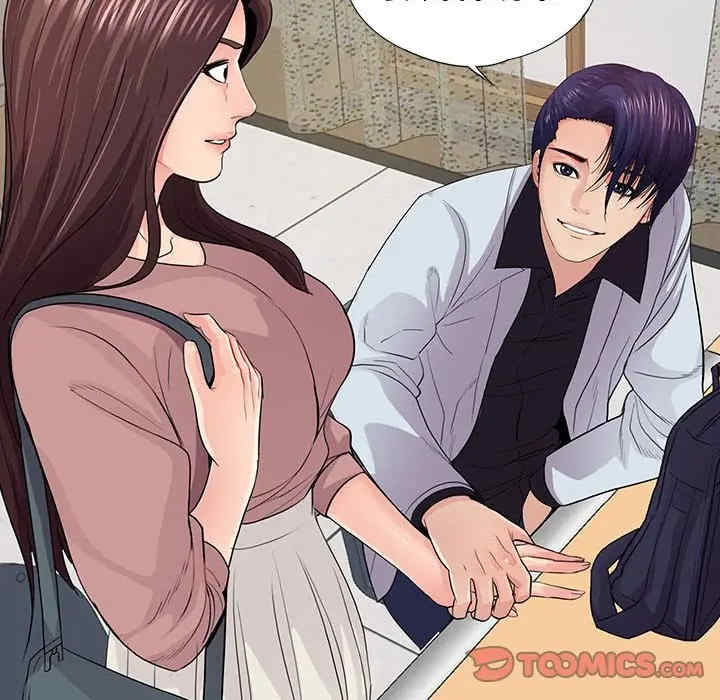 神秘复学生/重新爱你