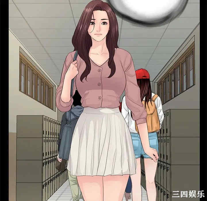 神秘复学生/重新爱你