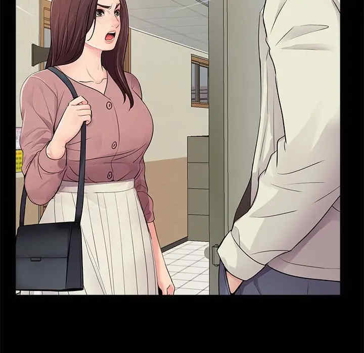 神秘复学生/重新爱你