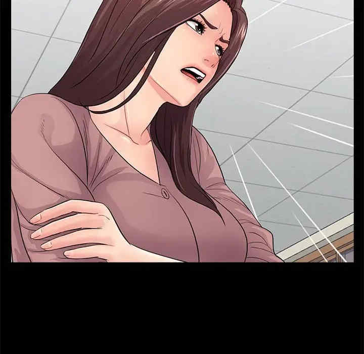 神秘复学生/重新爱你